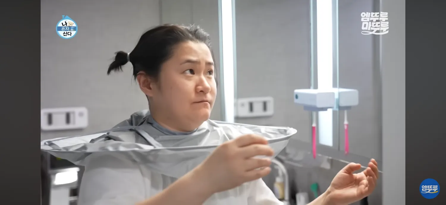 김신영인데 임우일 닮았지 않나요2