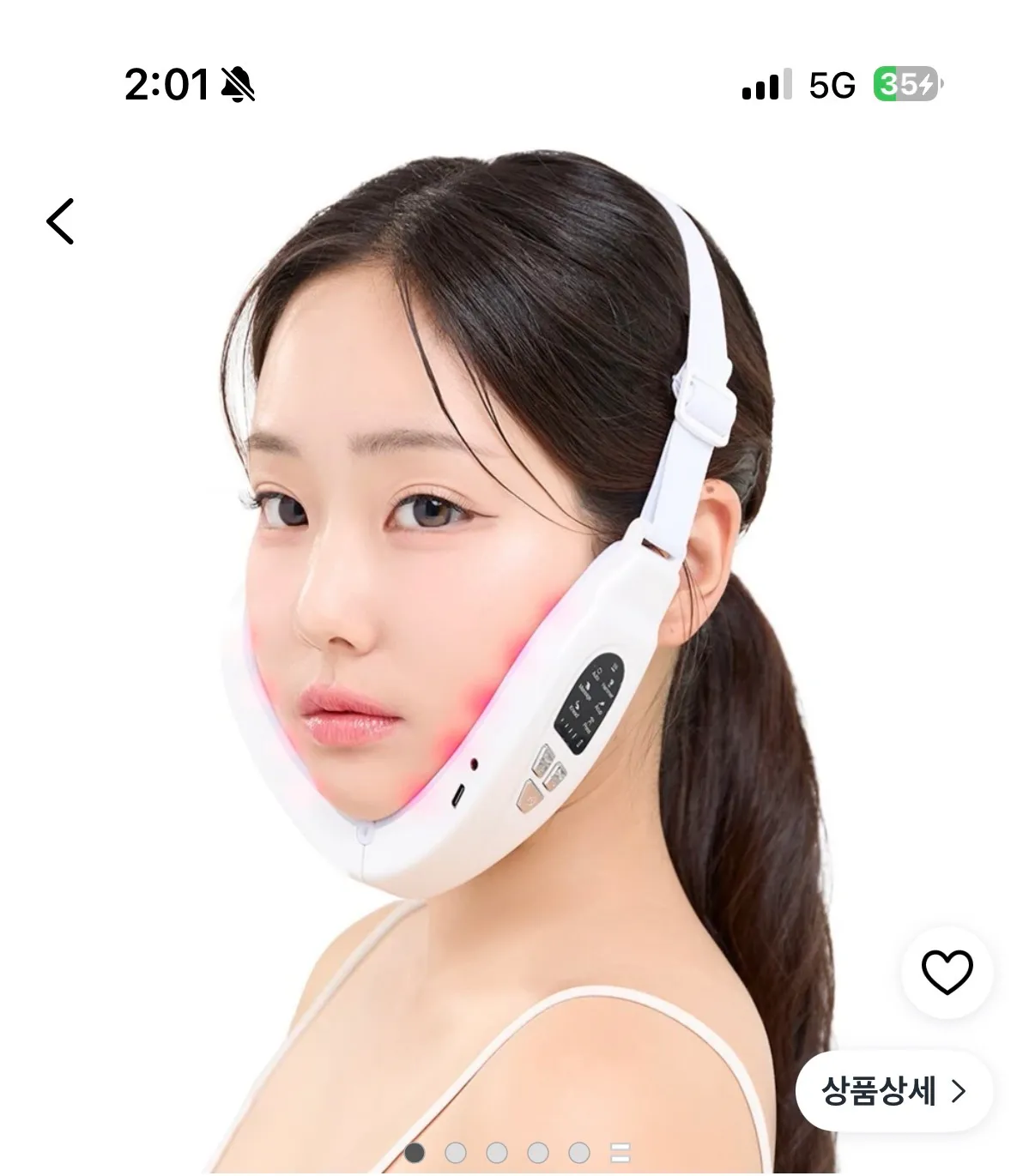 이런거 써보신분2
