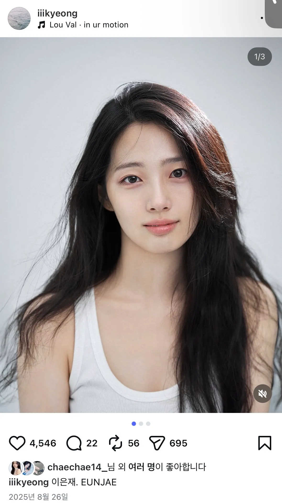 이런 자연스러운윤곽