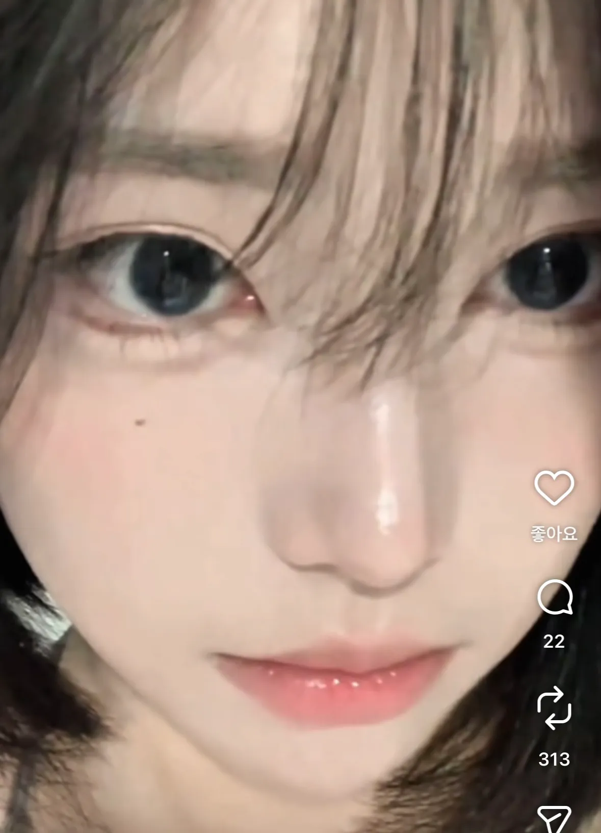 이런 느낌 코3