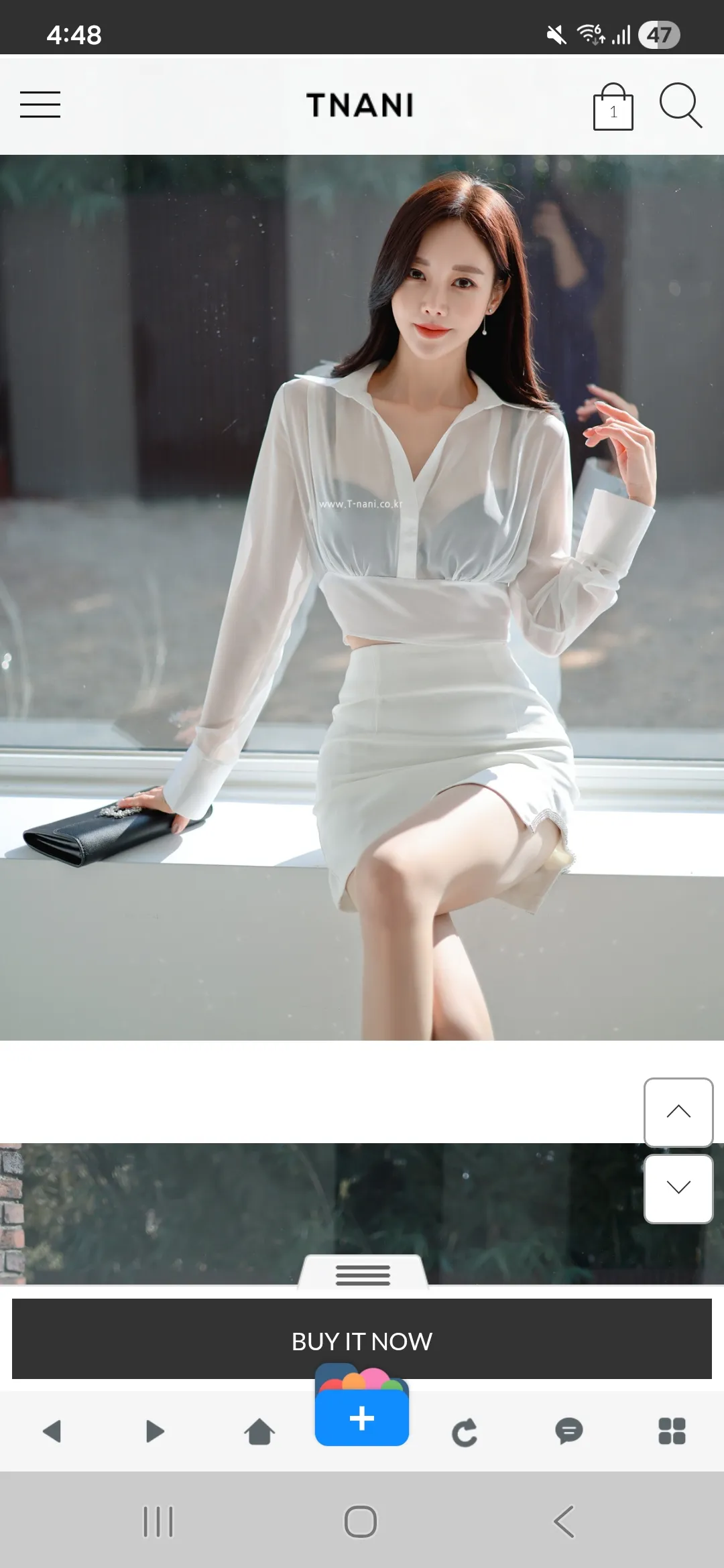 옷