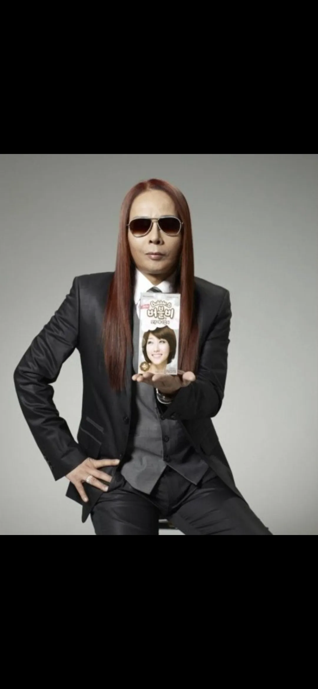 이머리하고 초이스보면