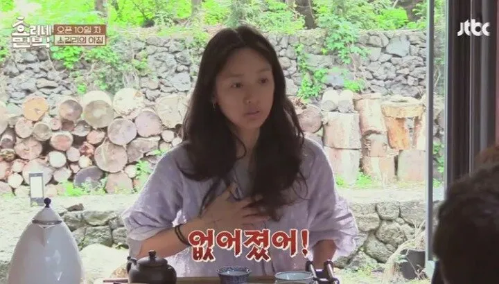 살은 더쪘는데 가슴이없어졌다는 이효리4