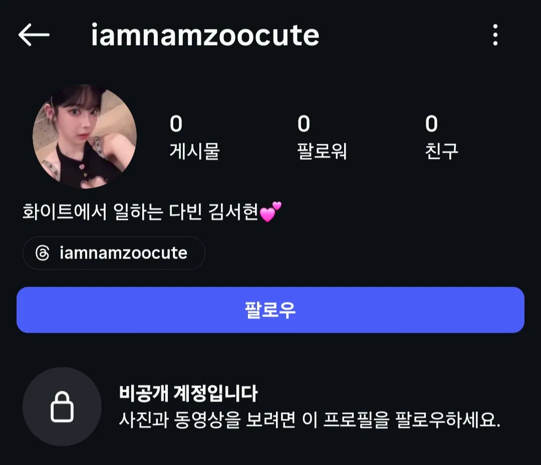 강ㄴㅈ 없어졌죠? 댓글