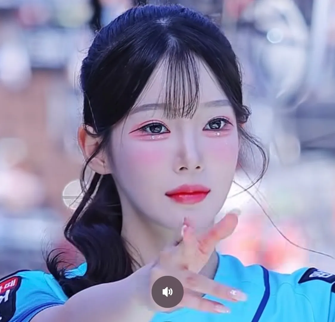 눈화장