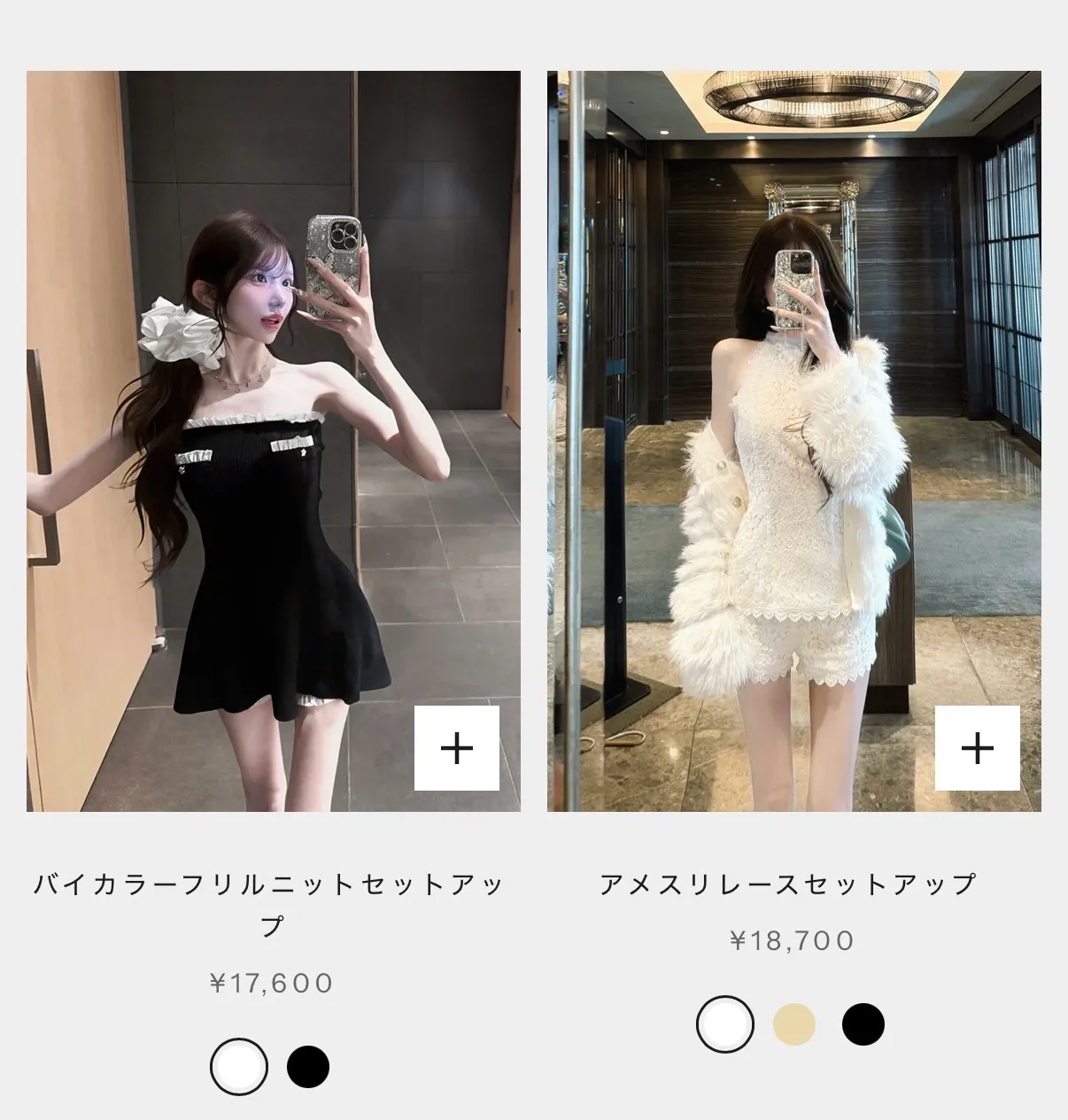 좆본 ㅇ브랜드2