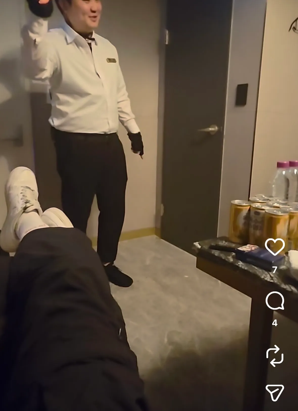 여기 어디 가게임?