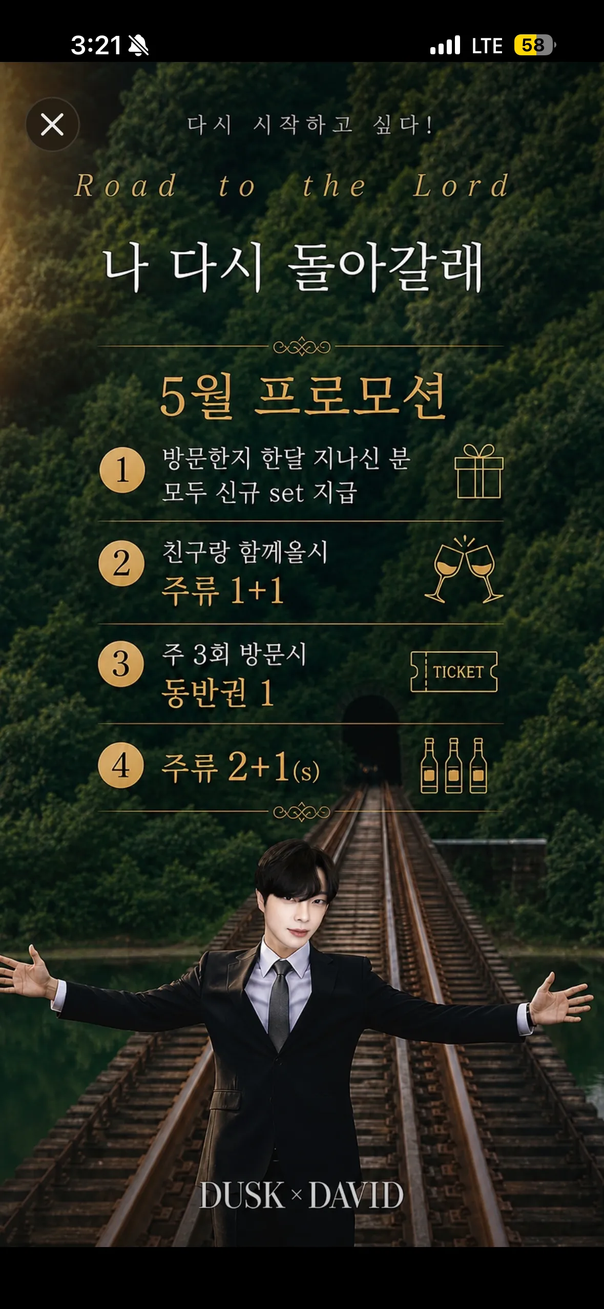부산 ㅎㅃ 댓글