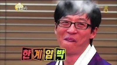 늙은년들은 초이스업종에서 빠져야함 댓글