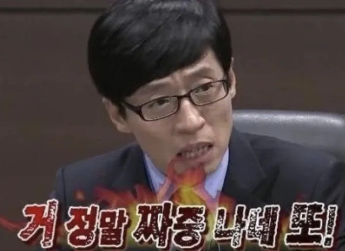 고유가 지원금