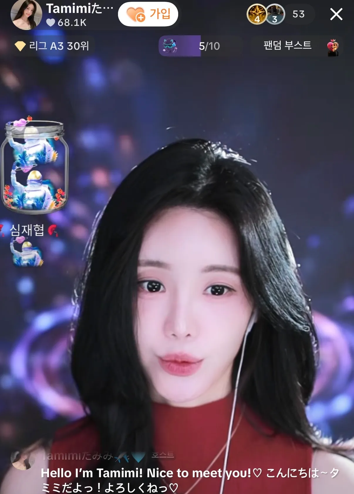 이언니 추구민데 사이즈2