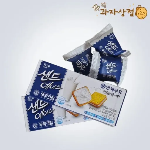 이거 개존맛이네여ㅡㅡ