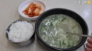 다들 식사 뭐 드셨어요? 댓글