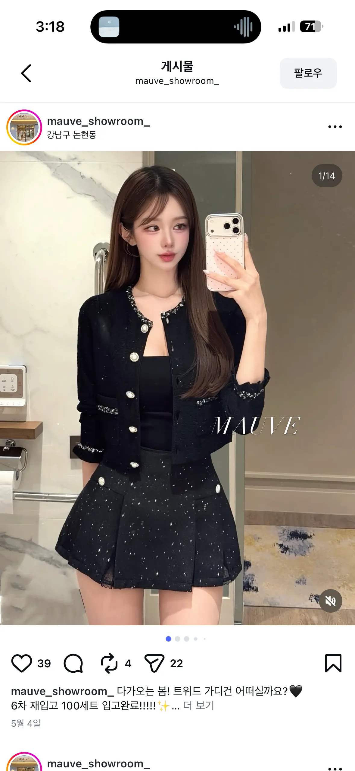친구랑 놀러기는데