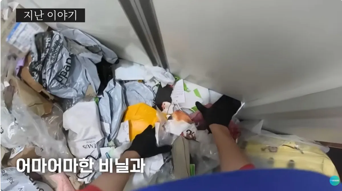 쓰레기집 청소 후 4개월 뒤의 모습2