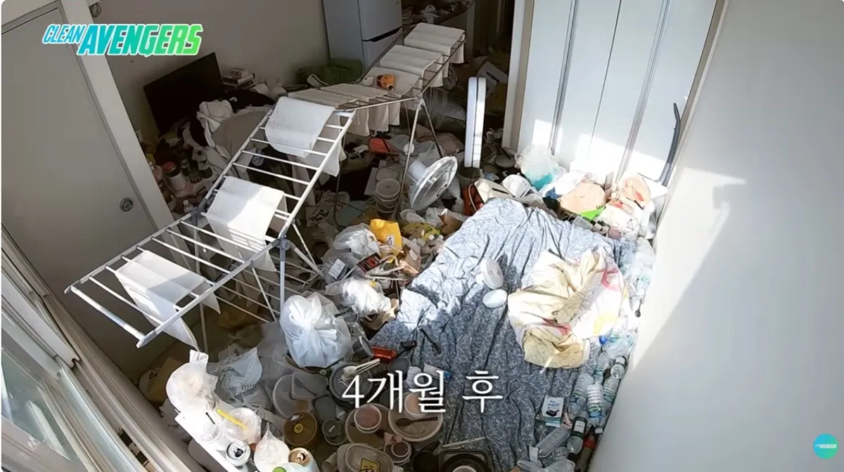 쓰레기집 청소 후 4개월 뒤의 모습5