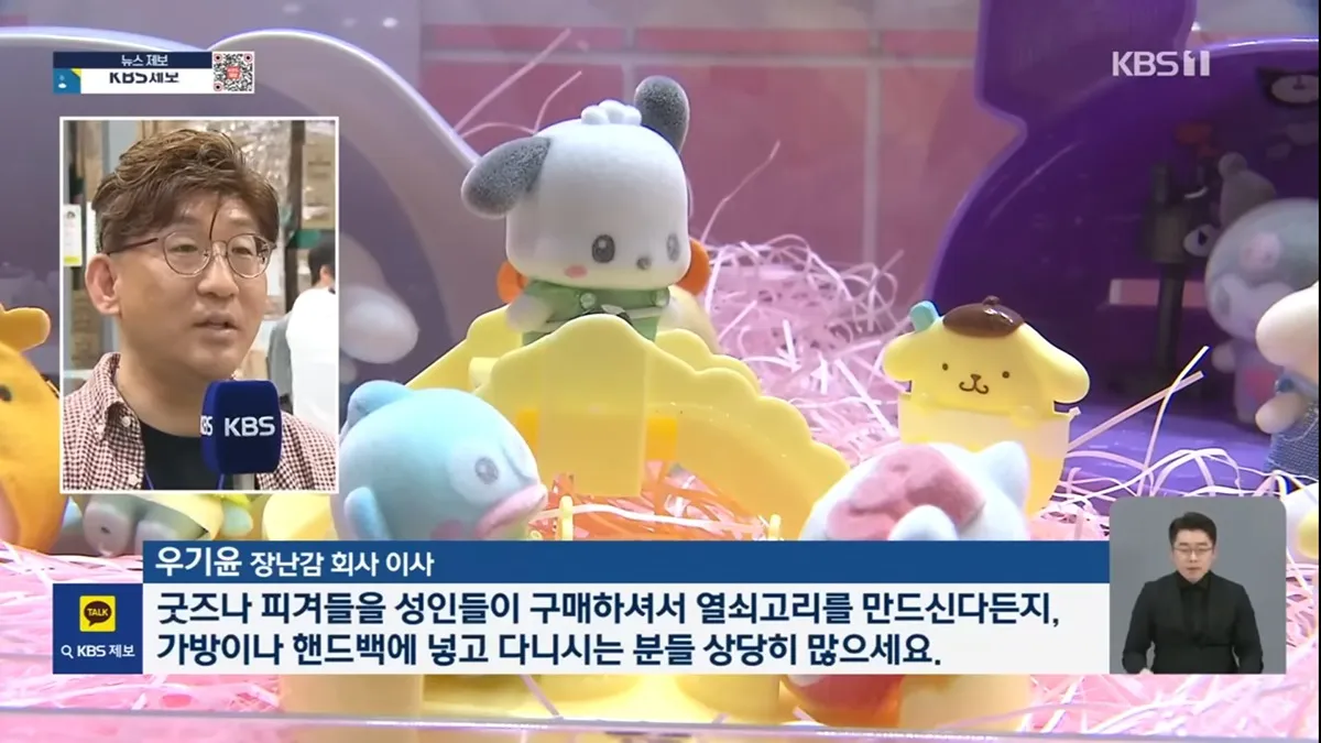 요즘 달라진 20,30대들의 소비 문화7