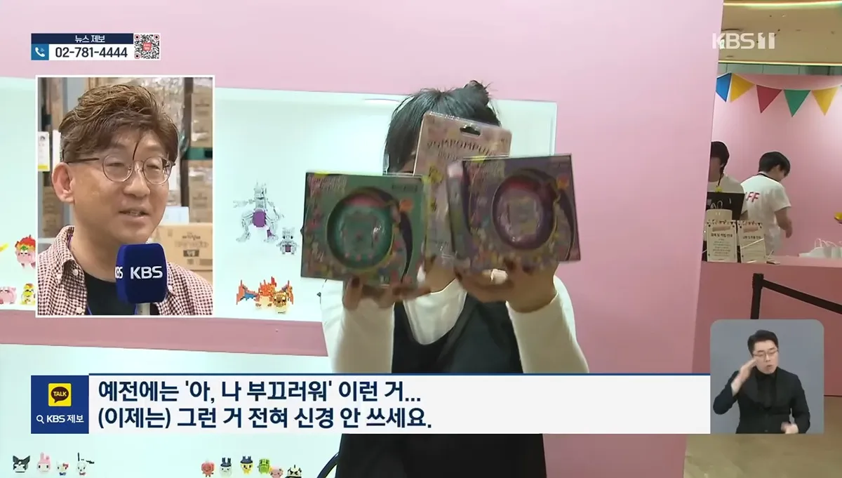 요즘 달라진 20,30대들의 소비 문화8