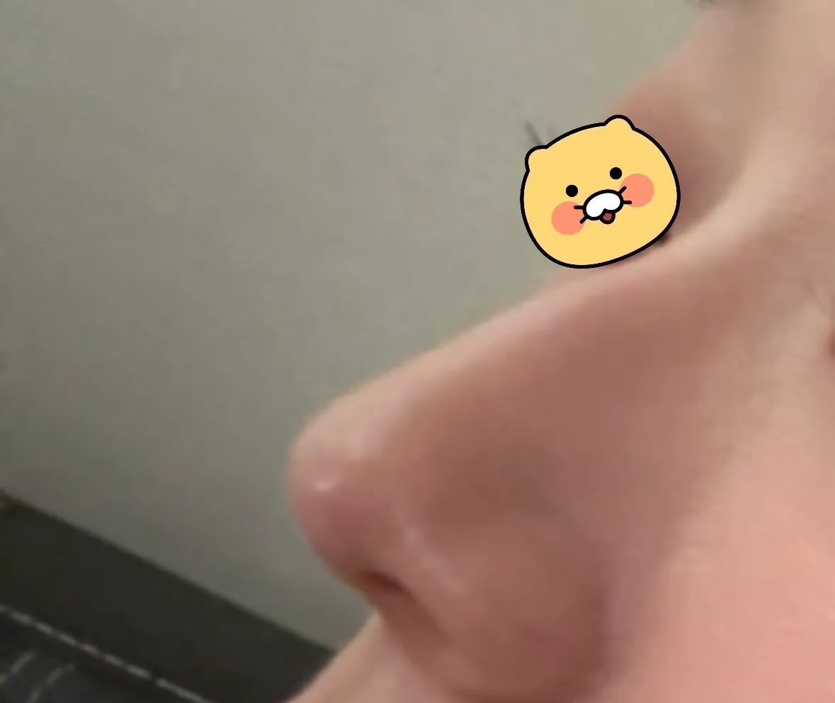 코끝 올리면 잘될까요