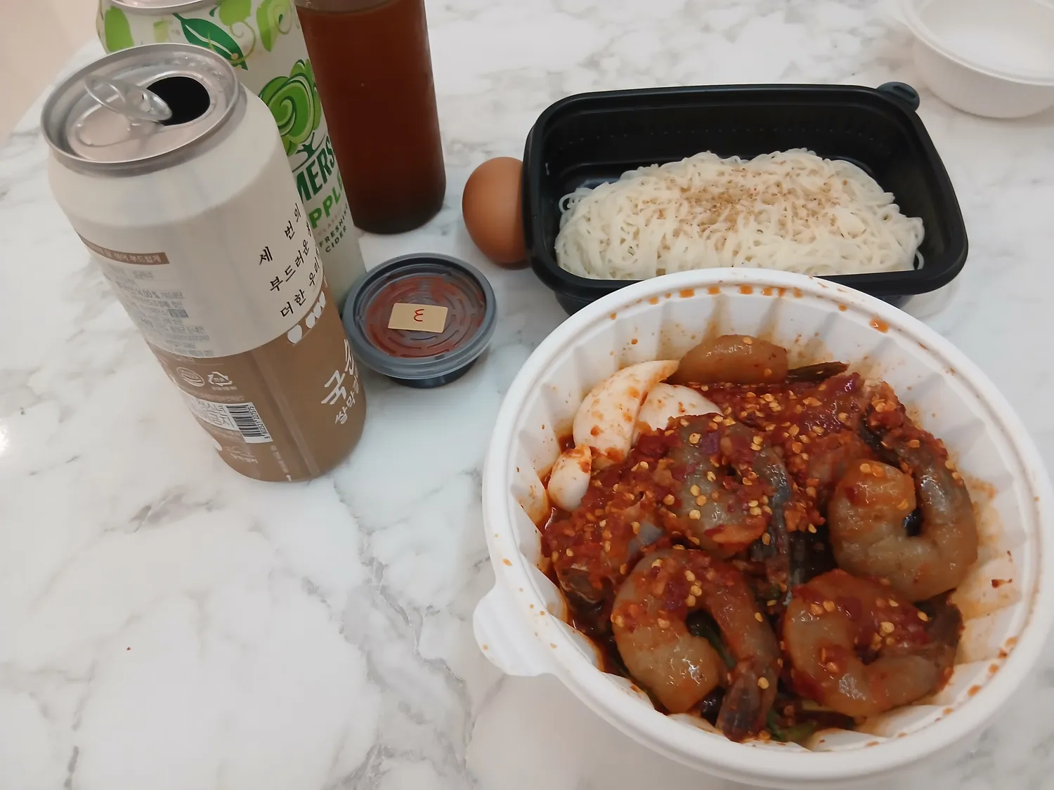 학돌이네 존맛이에요