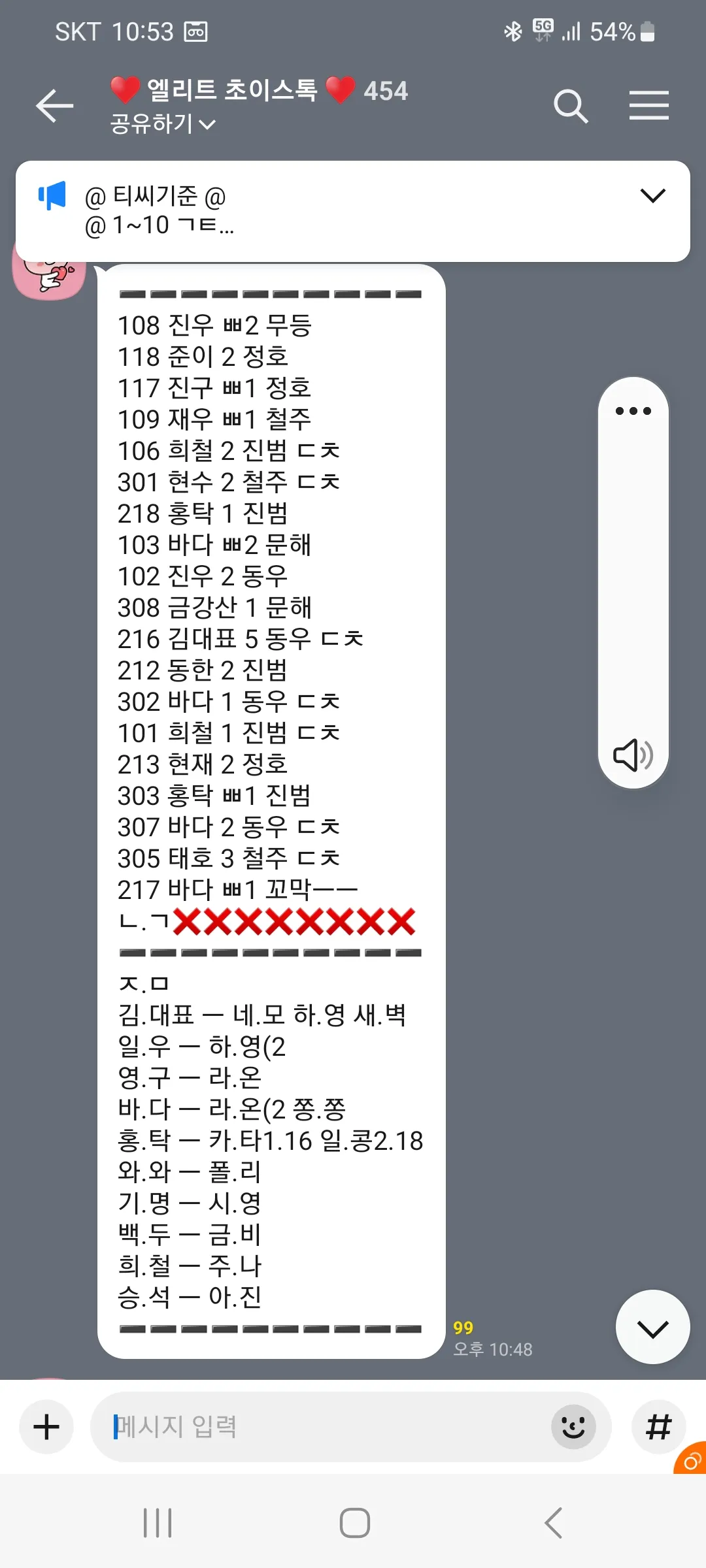 [언니분들.매우.부족합니다!!]
