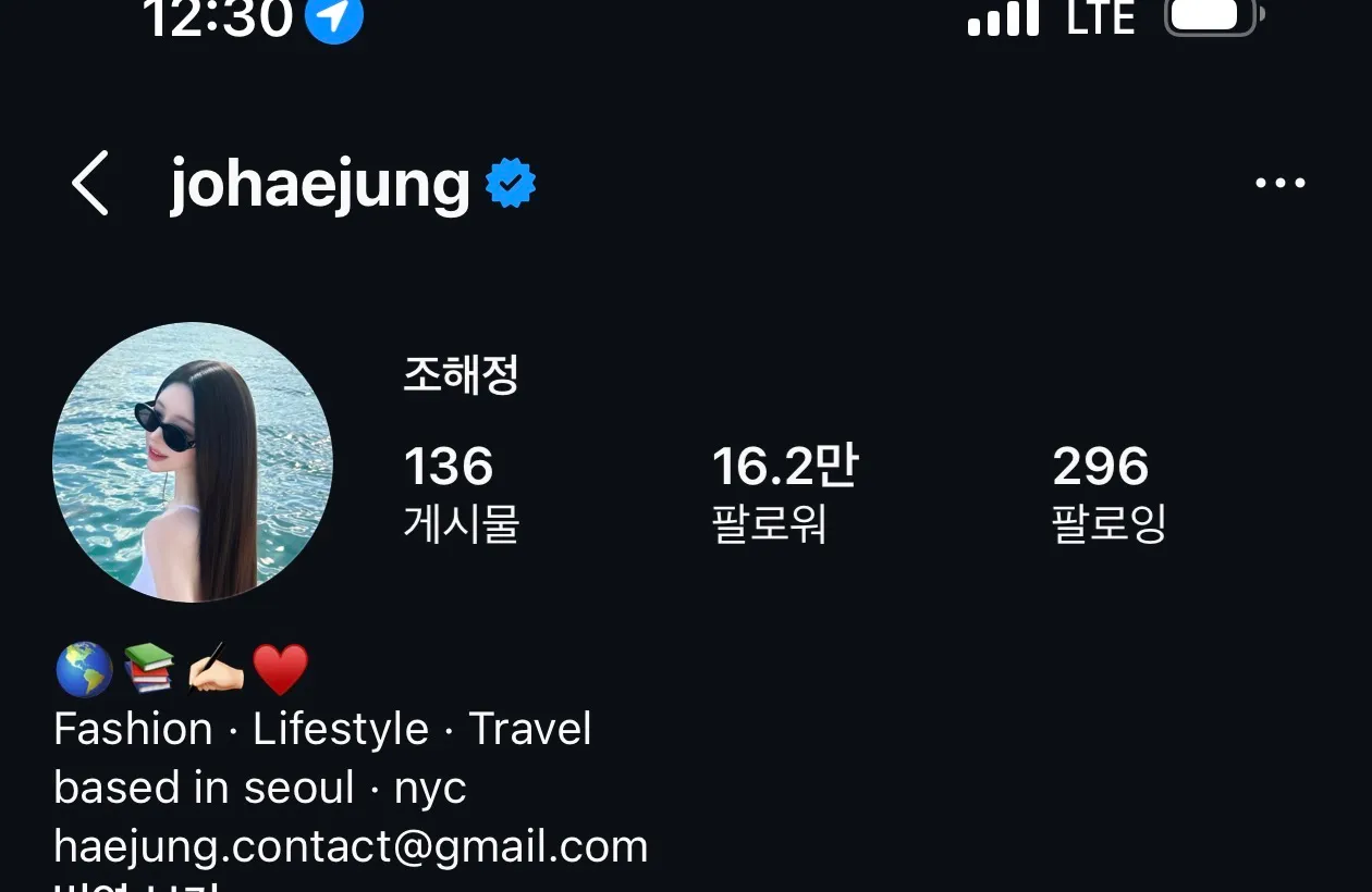 이 언니 개이쁘당