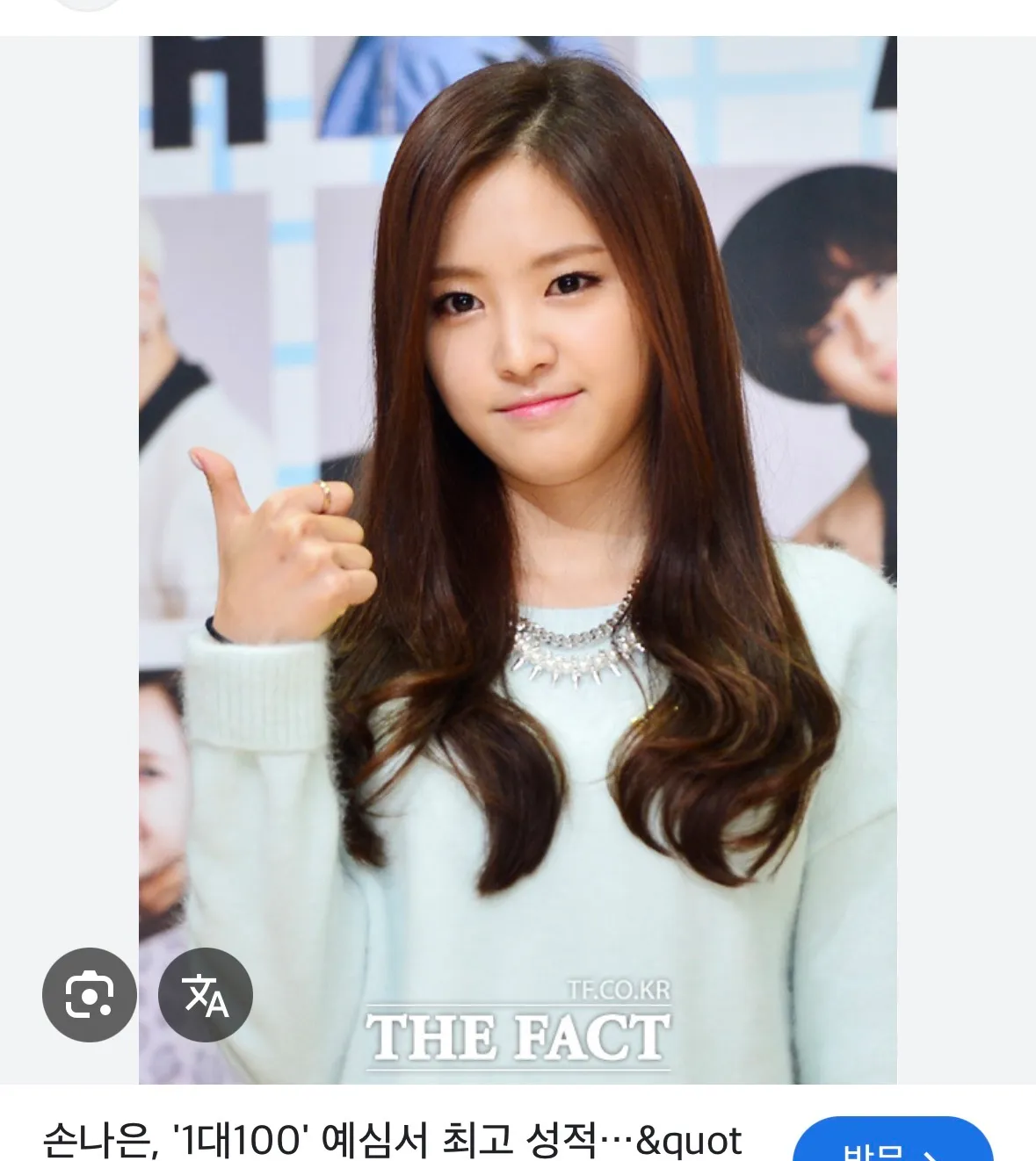 턱돌이면 성형말고 답없나요