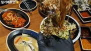 이시간에 야식으로 댓글