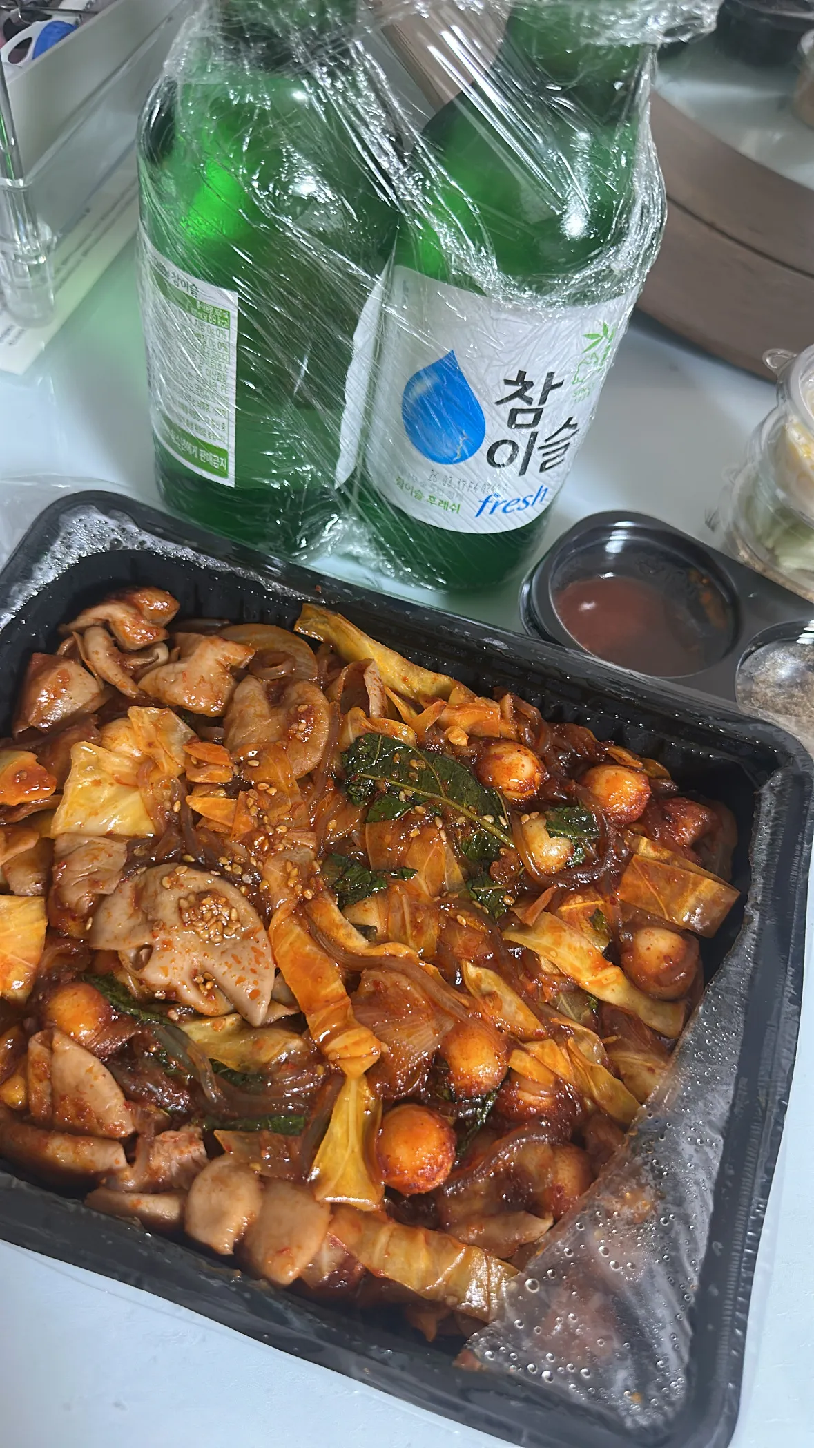 출포하고 혼자 곱쏘 즐기기