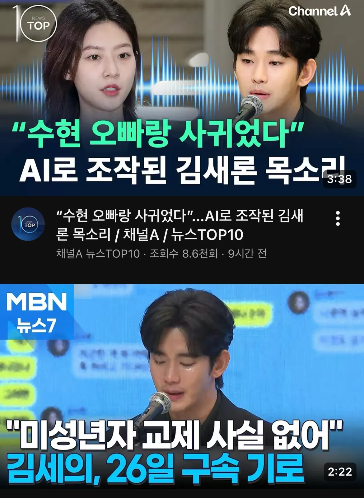 이거 진짜일까요,?