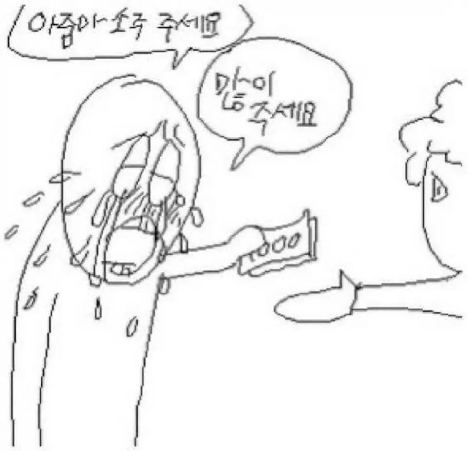 주1회 ×4주~5주 월 1000