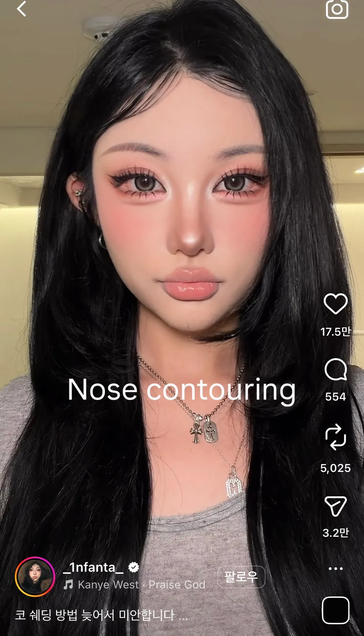 이런 과한 상?도