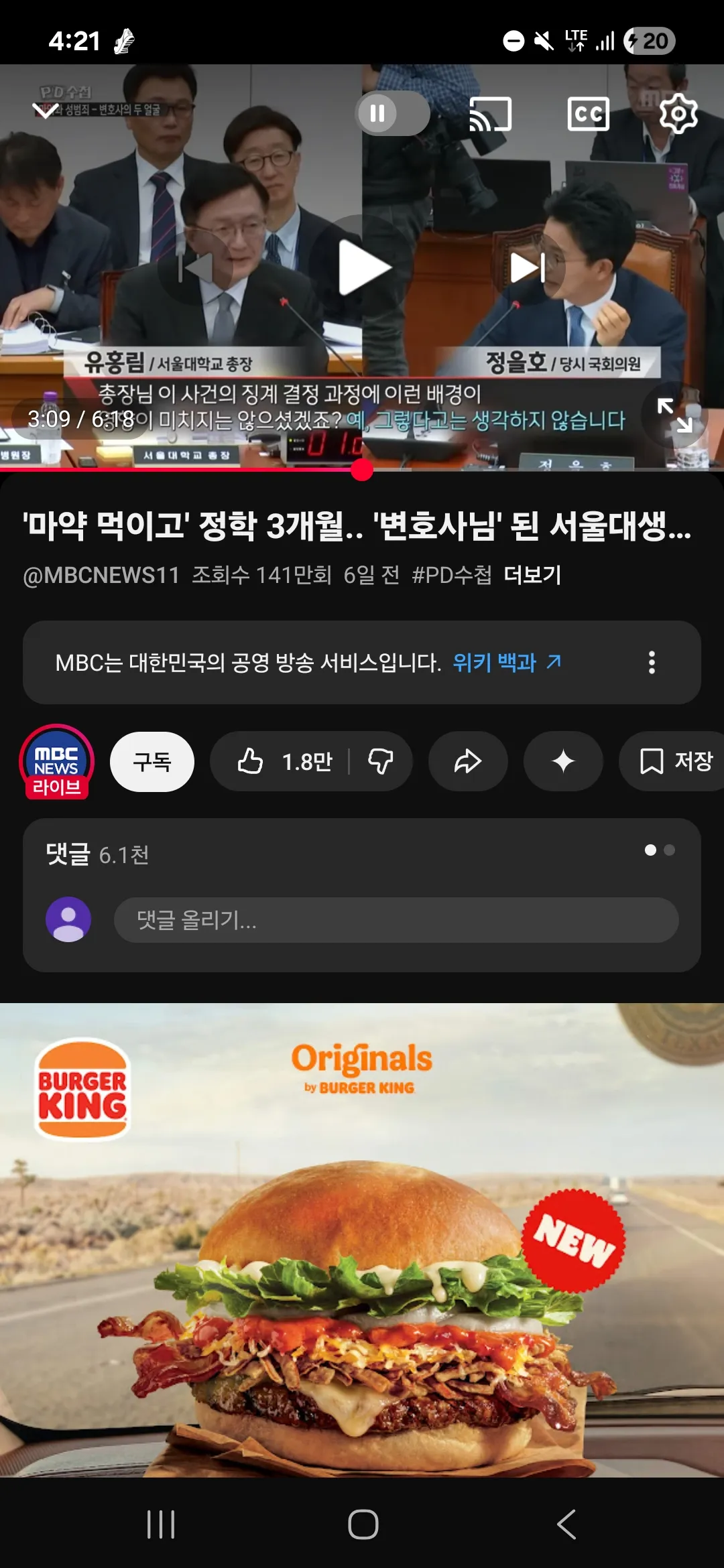 언니들 진짜 조심하세요ㅠㅠ