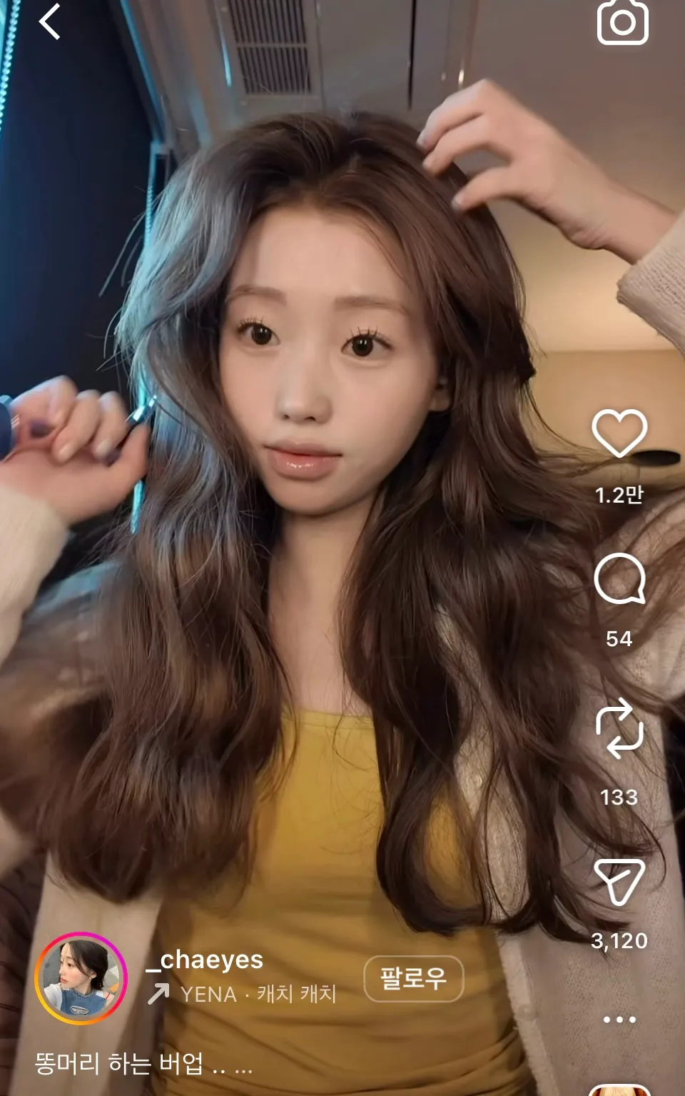 이런상은