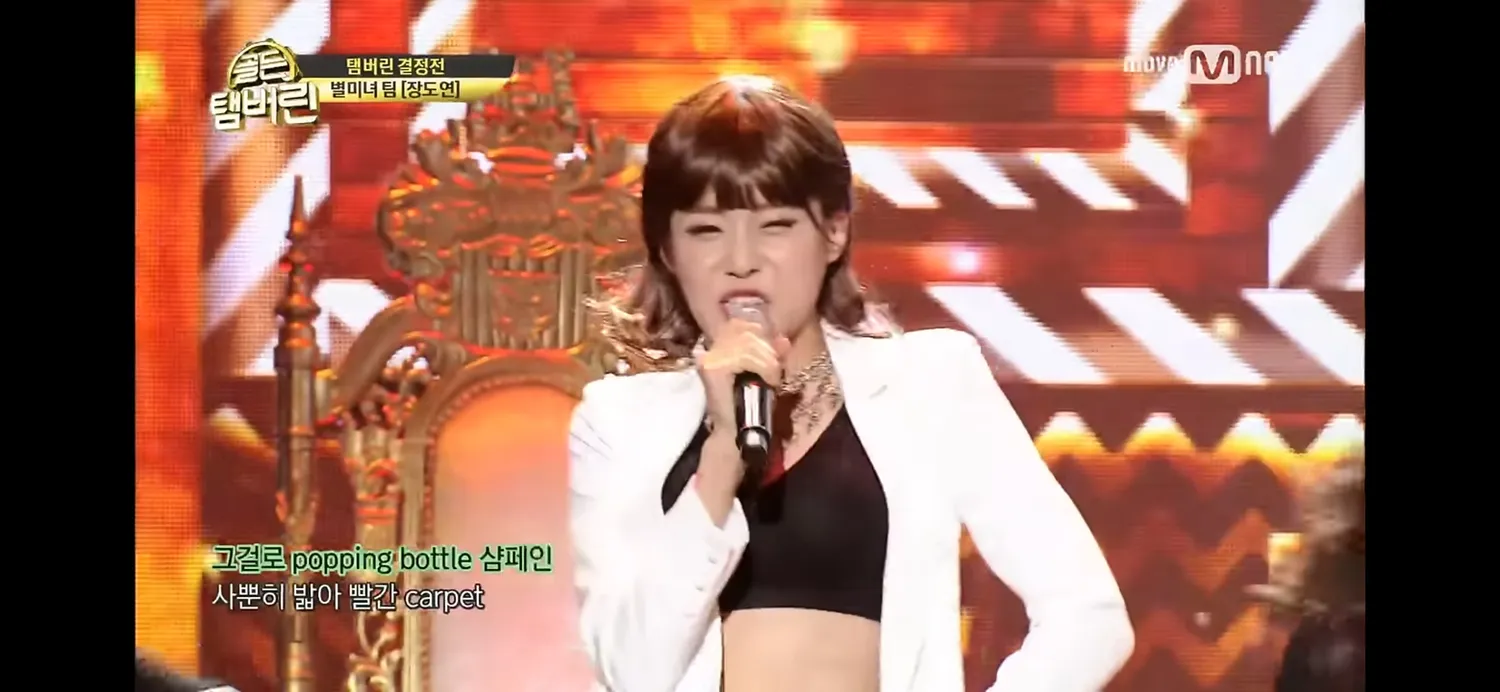 말해 yes or no2