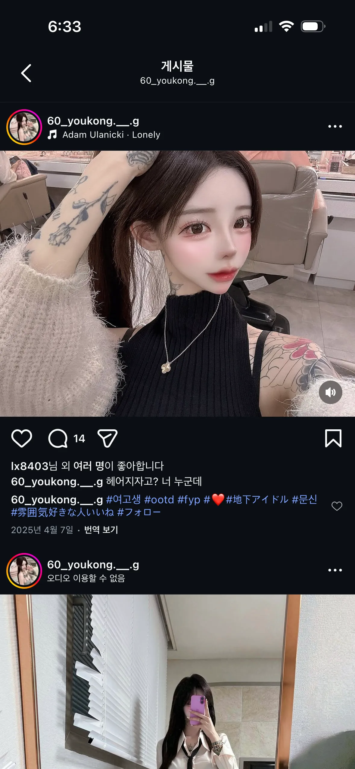 이런상 극화려죠?