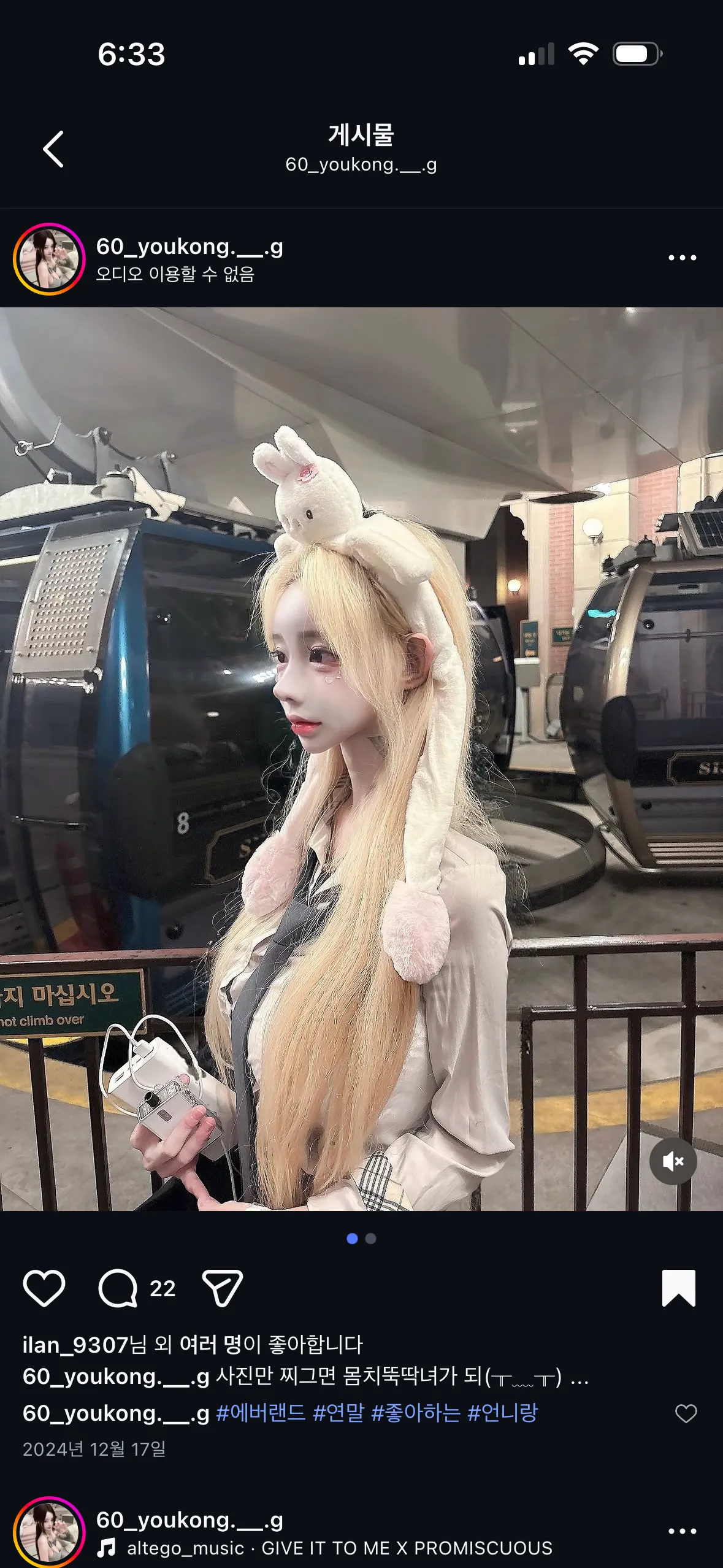 이런상 극화려죠?2