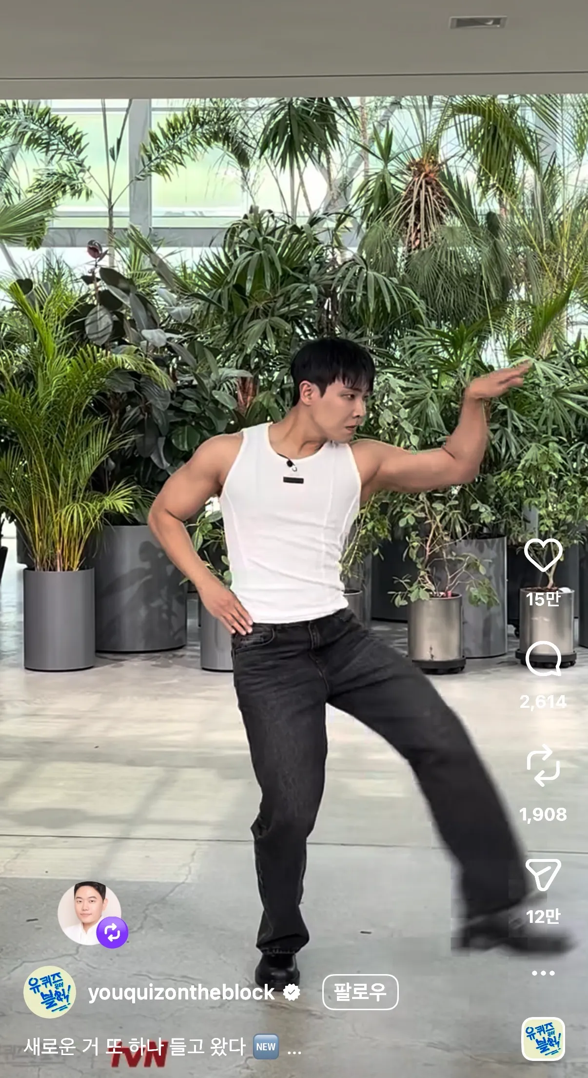 이게뭐랴....