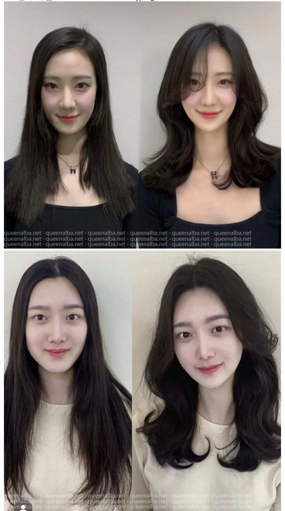 하퍼 다니는데 헤매 댓글