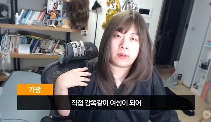 왜 아재픽인지 어제 알았어요 댓글