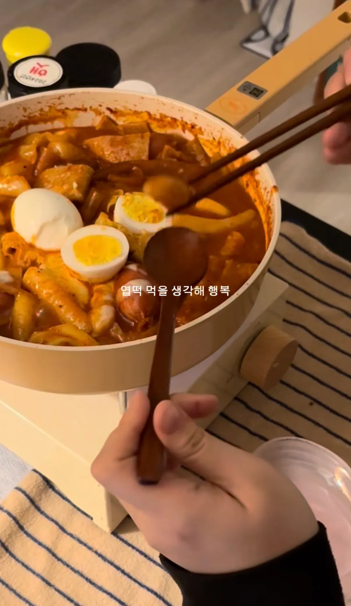동네에 이런 친구 있으면 좋겠어요 댓글