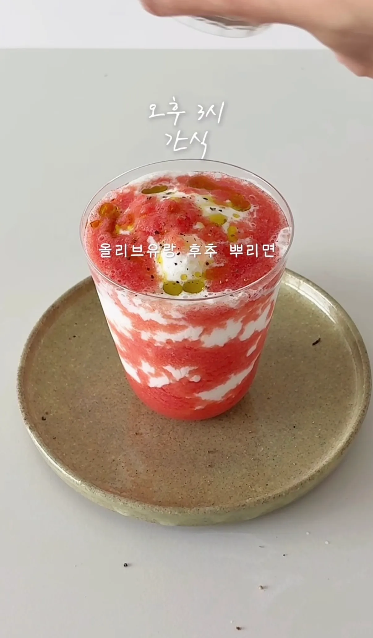동네에 이런 친구 있으면 좋겠어요 댓글 7