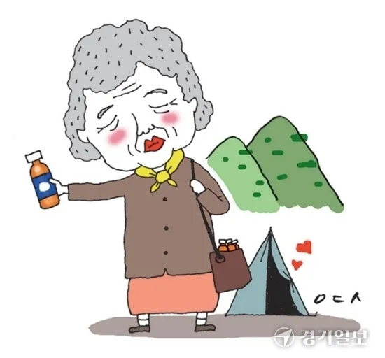 겐적으로 나이 40전까진 댓글