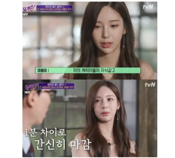 헤메샵