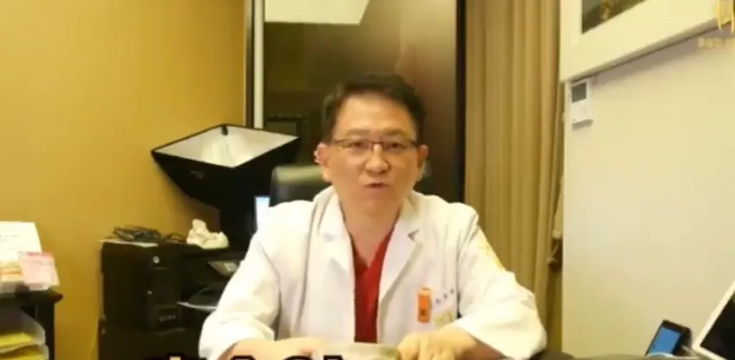 저 의사관상 ㅈㄴ잘보는데 댓글