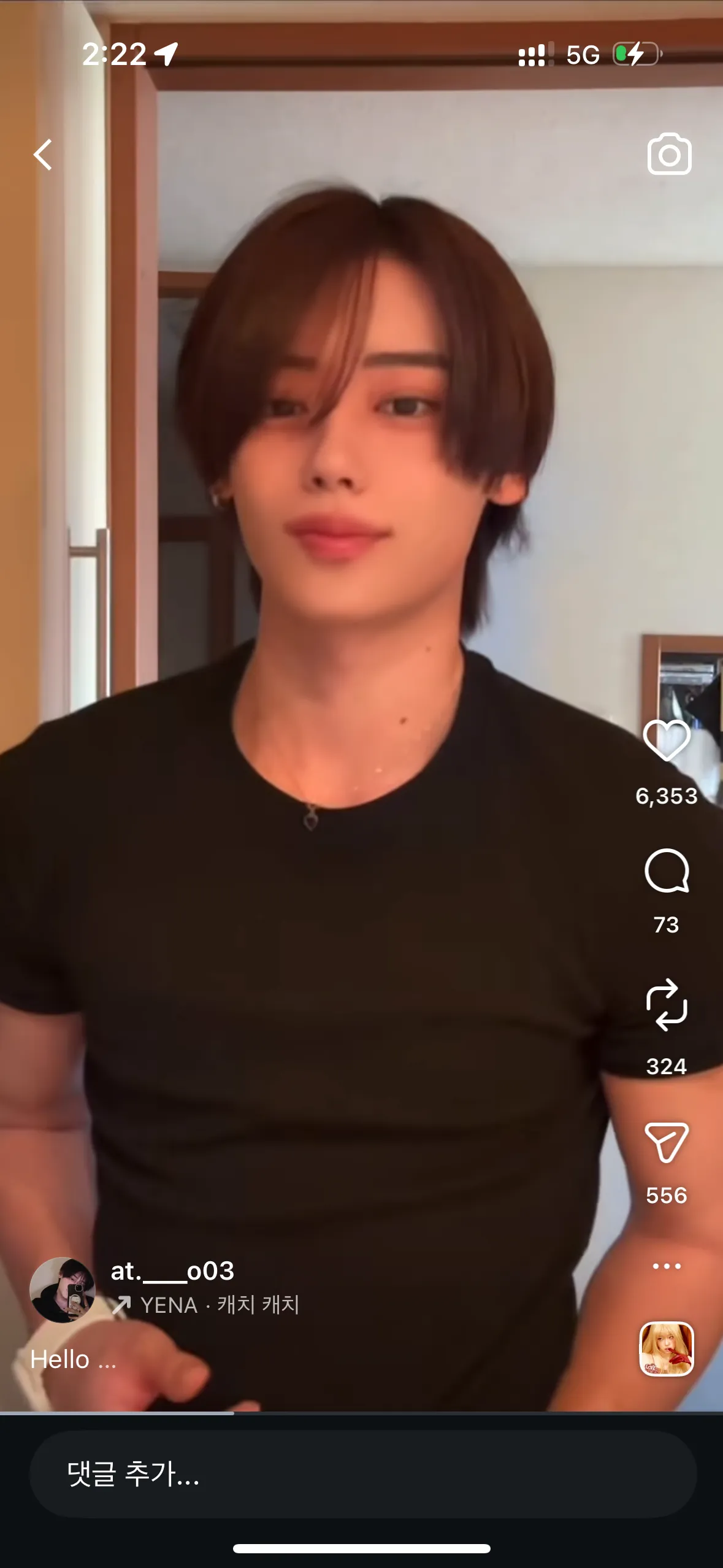 ㅈㄴ혼자 짝사랑햇는데