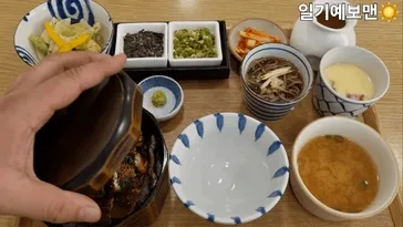 오늘 다들 뭐드세용 댓글