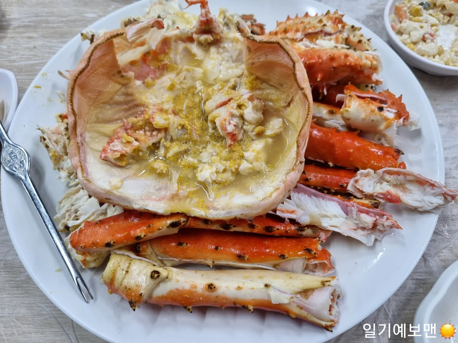 오마카세사달라하고싶당 댓글