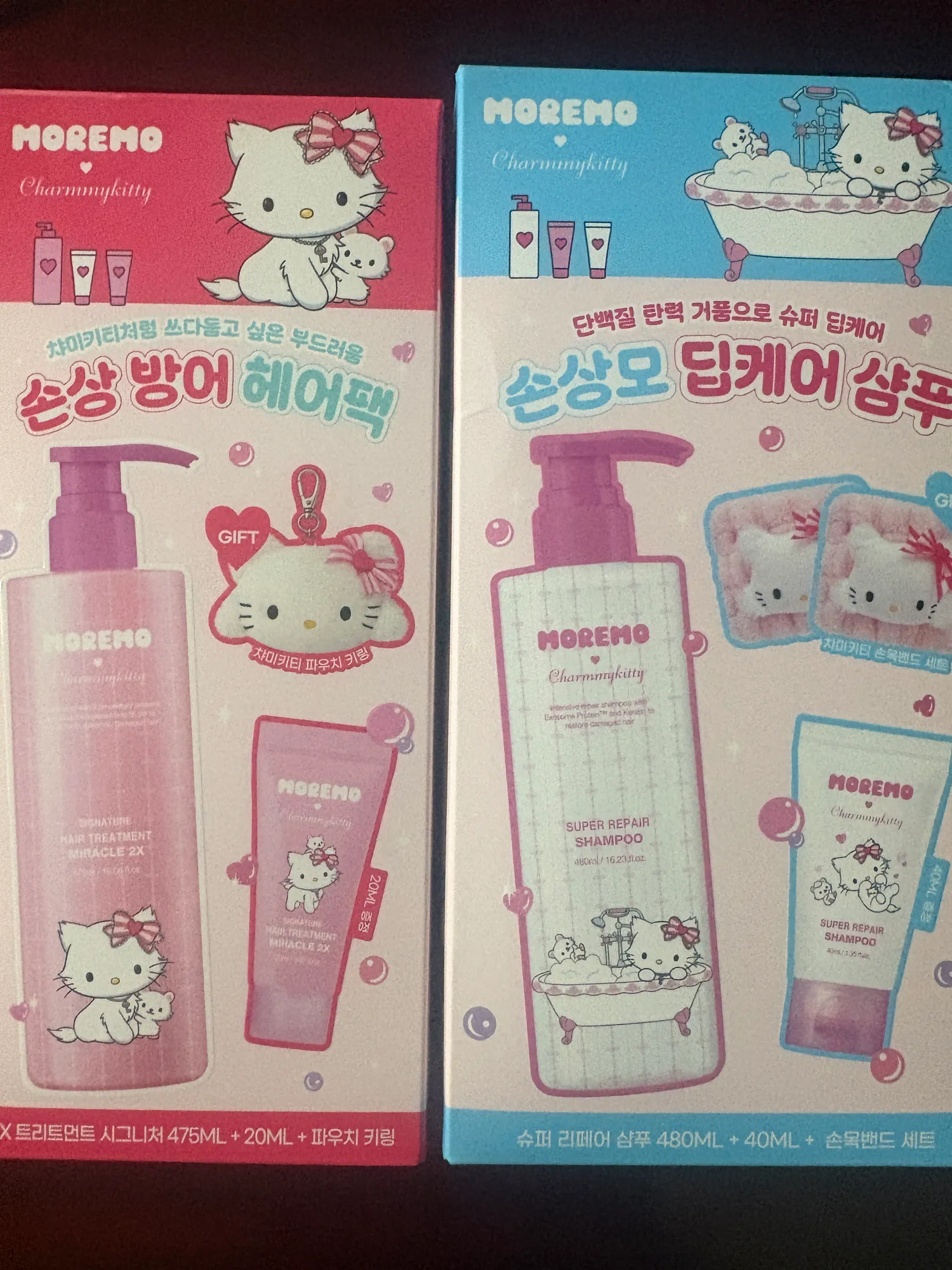 언니들 샴푸랑 트린트먼트 장만했어요