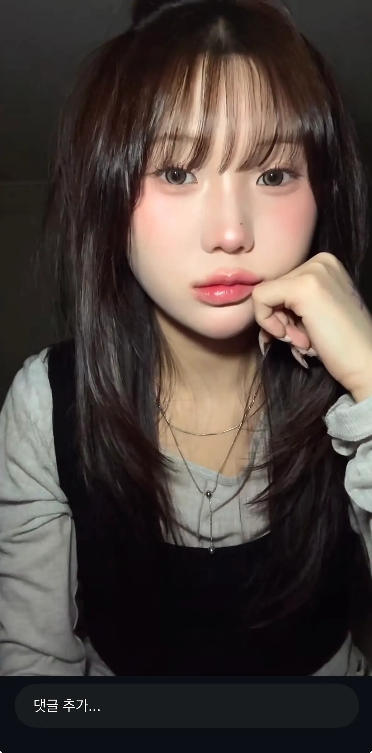 얘